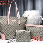 コピーグッチバッグ激安